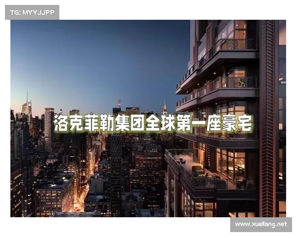 探索奢华居所:终极高级住宅攻略 探索奢华居所:终极高级住宅攻略