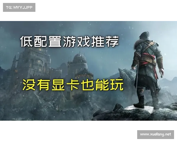 无网也玩Steam:单机游戏攻略大全 无网也玩Steam:单机游戏攻略大全