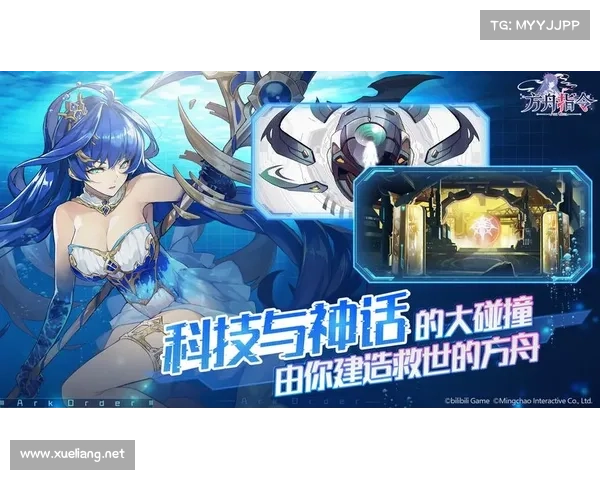 方舟指令手游,《方舟指令》:方舟指令:奇幻冒险的召唤,策略战争的盛宴 方舟指令手游,《方舟指令》:方舟指令:奇幻冒险的召唤,策略战争的盛宴