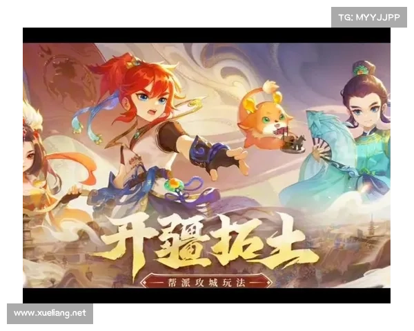 梦幻手游手游 梦幻手游手游