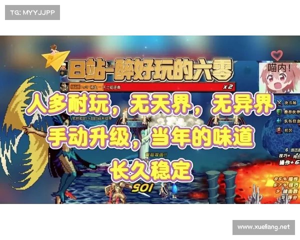 玩转DNF魔兽:游戏世界中的冒险之旅 玩转DNF魔兽:游戏世界中的冒险之旅