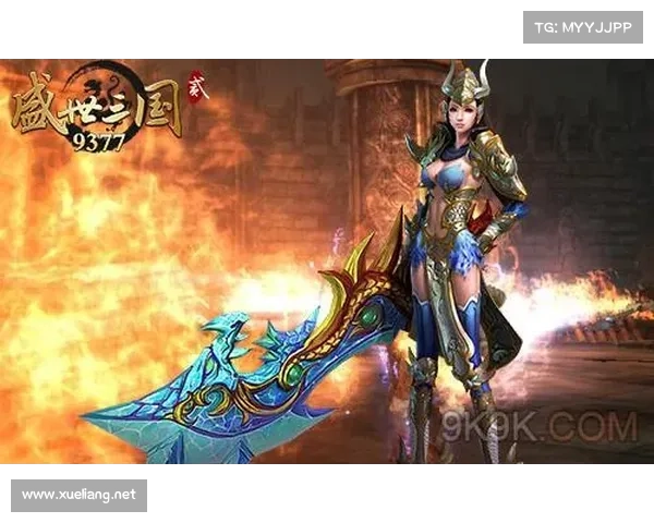 盛世三国:武将强化之道 盛世三国:武将强化之道