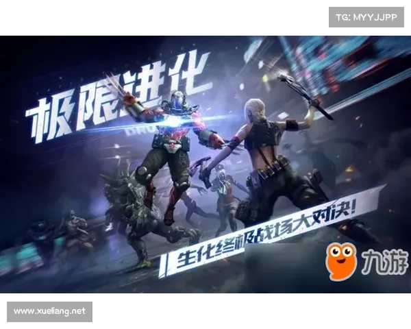 网易射击手游(网易射击手游瓦罗兰特:网易无限射击,决战巅峰战场) 网易射击手游(网易射击手游瓦罗兰特:网易无限射击,决战巅峰战场)