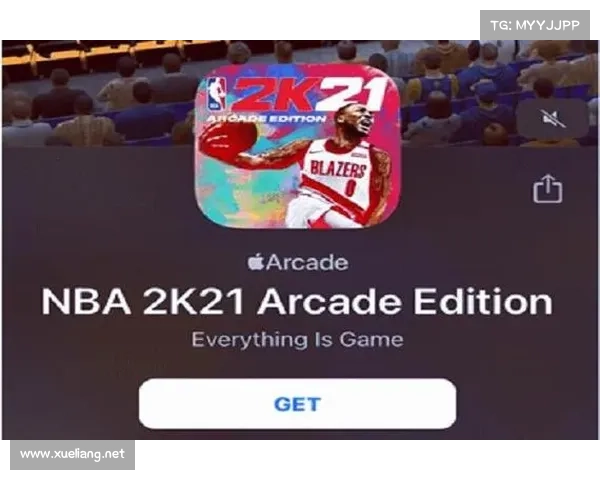 苹果如何安装NBA 2K21游戏 苹果如何安装NBA 2K21游戏