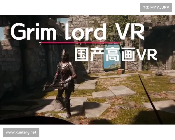 逃脱grim攻略 逃脱grim攻略