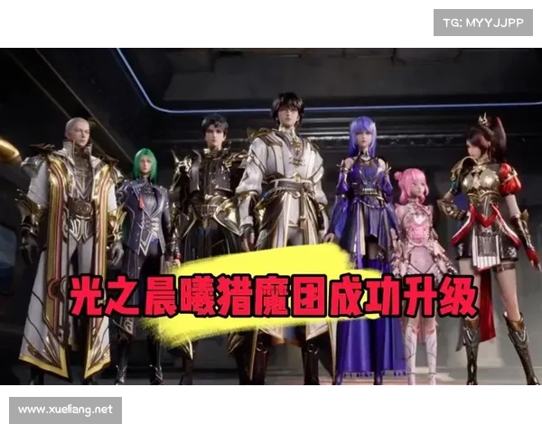 页游神印王座升级攻略(神印王座全套多少钱:神印王座:终极升级攻略,助你战力飙升) 页游神印王座升级攻略(神印王座全套多少钱:神印王座:终极升级攻略,助你战力飙升)