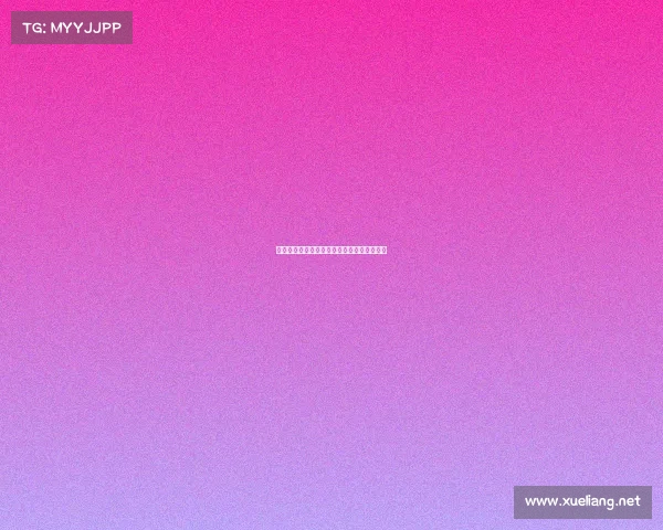 泰州电子竞技有限公司泰州电子科技有限公司