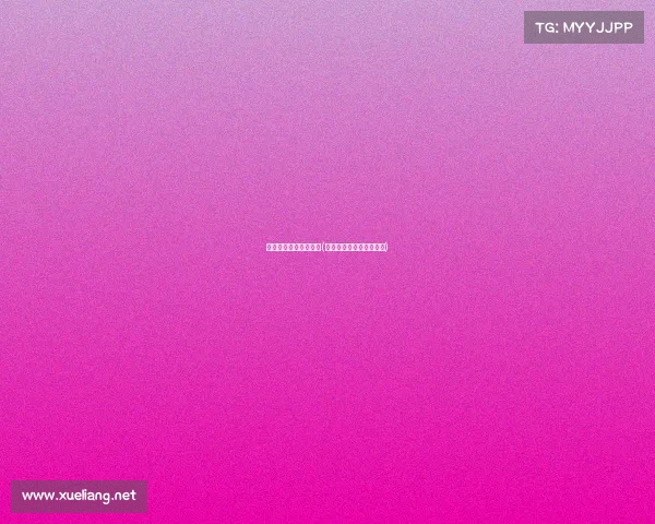 电子竞技利弊辩论三辩(电子竞技弊大于利三辩稿)