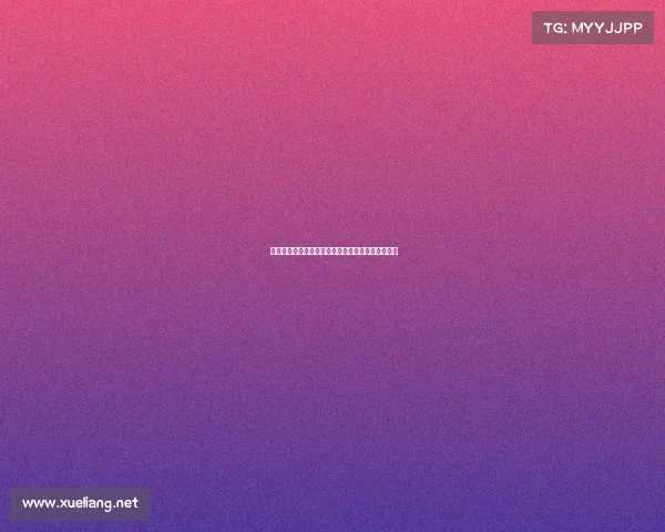 甘肃省电竞联赛奖金池重磅升级，点燃陇原电竞热潮