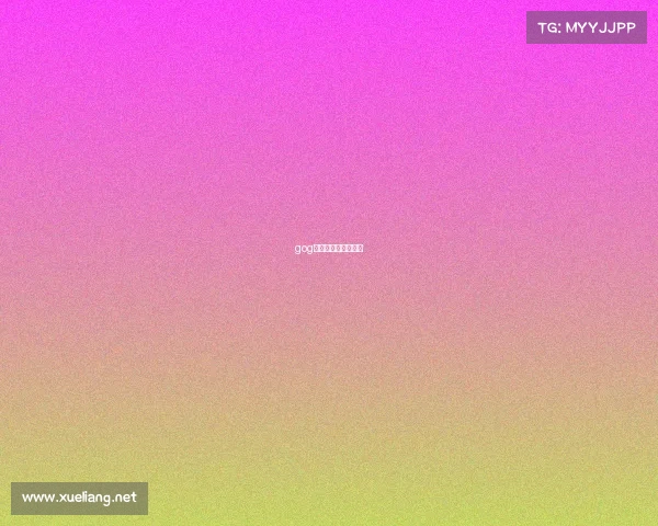 gog电子竞技俱乐部微博