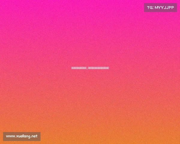 中国电子竞技的俱乐部_中国电子竞技的俱乐部有多少家