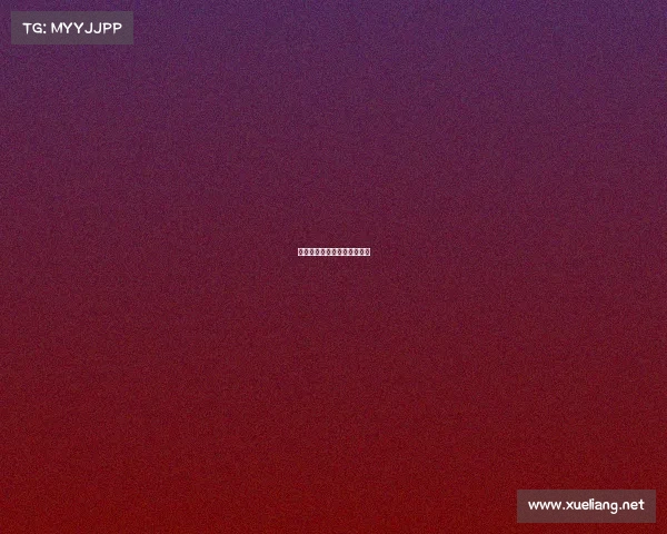 合肥市电子竞技大赛成绩查询