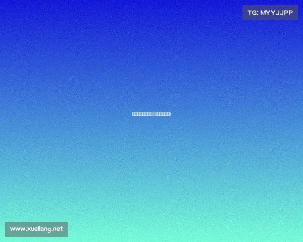 山东齐鲁电子竞技(齐鲁电子商务)