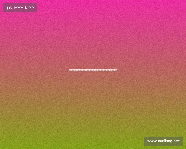 当明星遇到游戏电子竞技-《星光闪耀王者峡谷：当红偶像的巅峰对决》