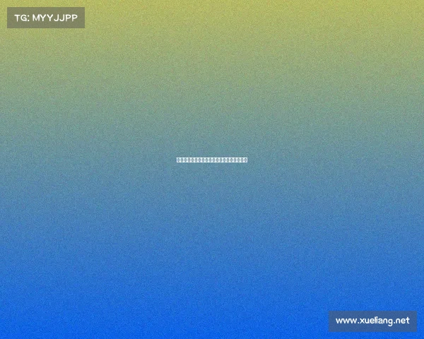 藁城电竞教育：打造梦想与职业并重的新赛道